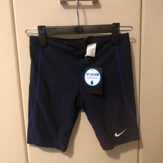 ナイキ(NIKE)の新品　NIKE 水着　150センチ(水着)