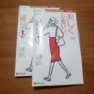フクスケ(fukuske)の福助 ストッキング 満足 もも丈(タイツ/ストッキング)