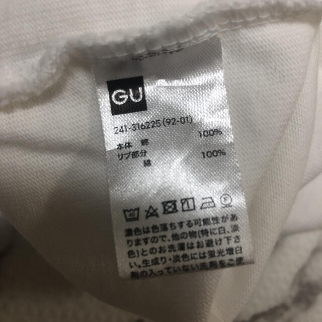 GU(ジーユー)の即購入OK！GU ヘビーウェイトオーバーサイズT 5分袖 レディースのトップス(Tシャツ(半袖/袖なし))の商品写真