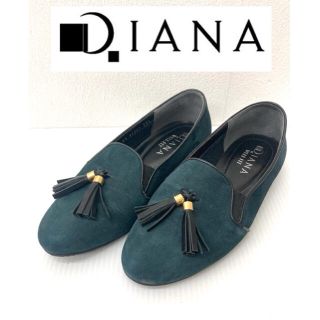 ダイアナ(DIANA)のダイアナ DIANA ローファー 靴 スエード地 タッセル 23.5センチ　美品(ローファー/革靴)