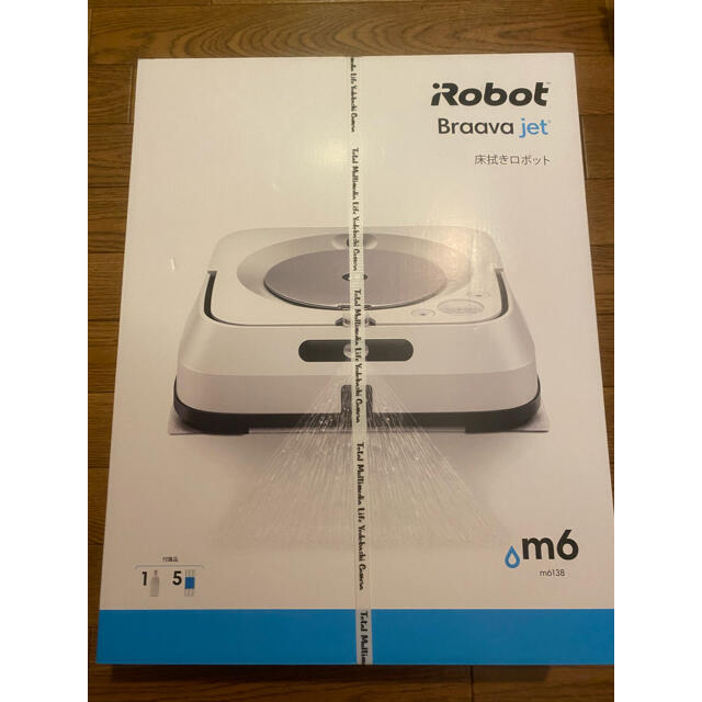 iRobot - 新品未開封　アイロボットiRobot ブラーバジェットm6