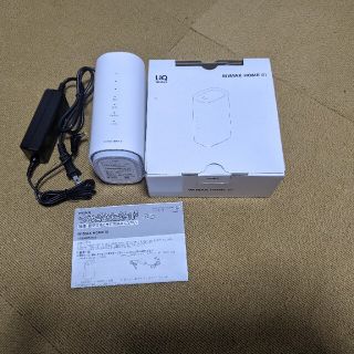 エヌイーシー(NEC)のWiMAX HOME 01 ホワイト ホームルーター(PC周辺機器)