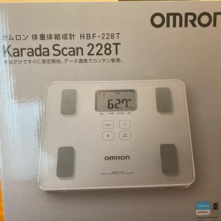 オムロン(OMRON)のOMRON HBF-228T-SW(体重計/体脂肪計)