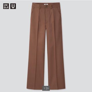 ユニクロ(UNIQLO)のUNIQLO U ユニクロ ツイルワイドパンツ(カジュアルパンツ)