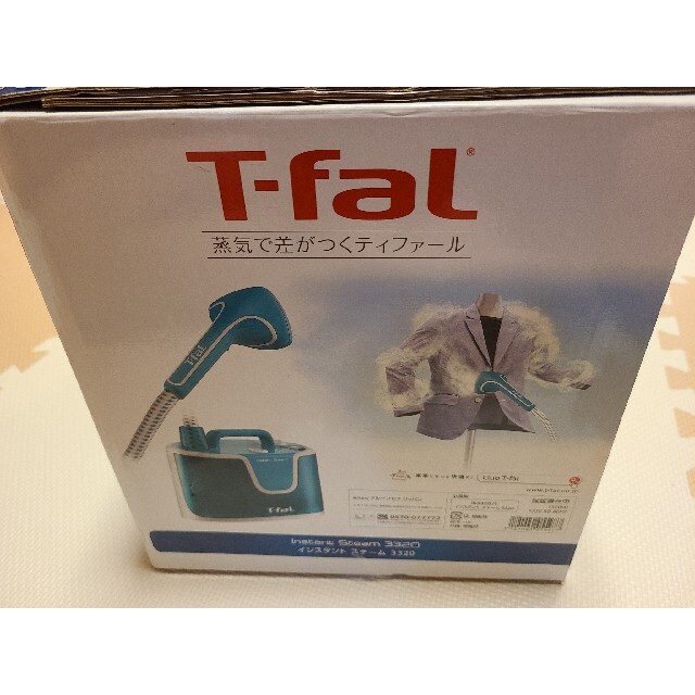 T-fal(ティファール)の★ティファールインスタントスチーム3320 スマホ/家電/カメラの生活家電(アイロン)の商品写真