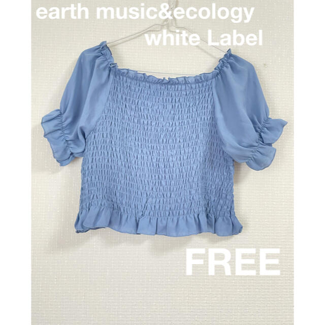 earth music & ecology(アースミュージックアンドエコロジー)のearth music&ecology トップス ブラウス　水色  レディースのトップス(シャツ/ブラウス(半袖/袖なし))の商品写真