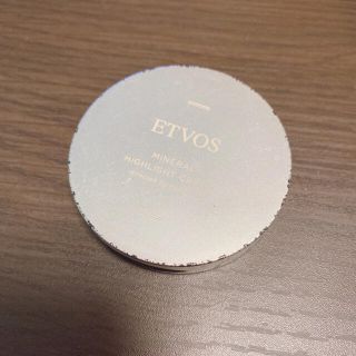 エトヴォス(ETVOS)のエトヴォス ハイライト(フェイスカラー)