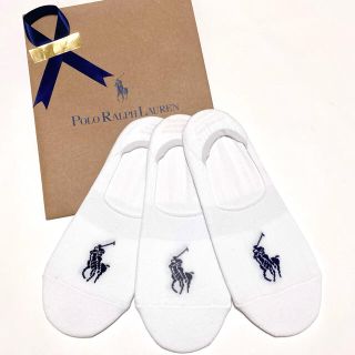 ポロラルフローレン(POLO RALPH LAUREN)の父の日ギフトにも♫新品 ラルフローレン メンズ靴下 3点セット フリーサイズ(ソックス)