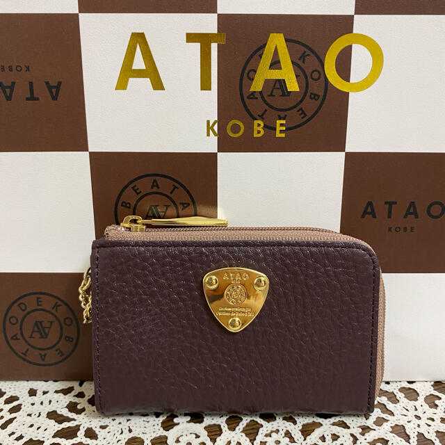 ATAO アタオ キーケース ベル