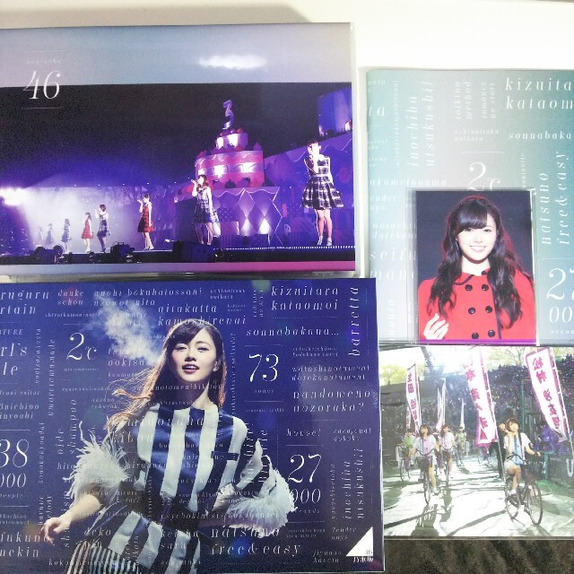 乃木坂46 3rd YEAR BIRTHDAY LIVE Blu-ray