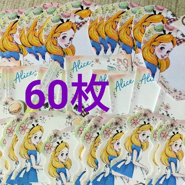 ふしぎの国のアリス ディズニー アリス バラメモの通販 By S S Shop フシギノクニノアリスならラクマ ふしぎの国のアリス ディズニー アリス バラメモの通販 By S S Shop フシギノクニノアリスならラクマ