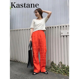 カスタネ(Kastane)の新品　Kastane 刺繍ジャガードパンツ　オレンジ(カジュアルパンツ)