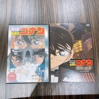 ショウガクカン(小学館)の名探偵コナン◆探偵たちの鎮魂歌◆戦慄の楽譜(アニメ)