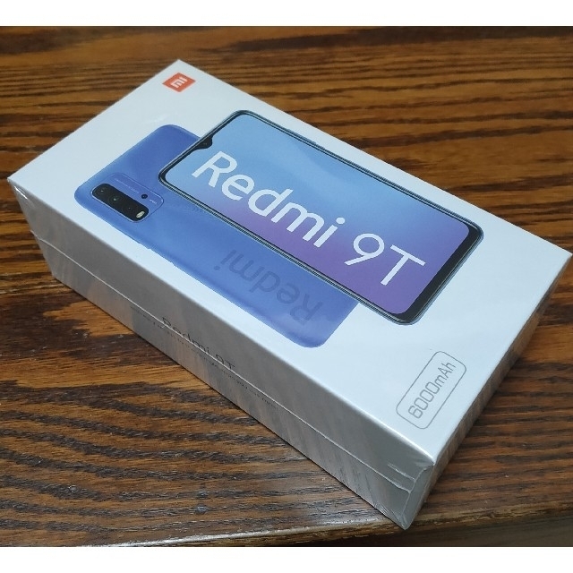 Xiaomi Redmi 9T 64GB カーボングレー　simフリー　未開封