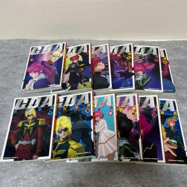 機動戦士ガンダムc D A 若き彗星の肖像 1から12巻の通販 By 土日即日発送 ラクマ 機動戦士ガンダムc D A 若き彗星の肖像 1から12巻の通販 By 土日即日発送 ラクマ