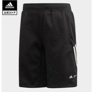 アディダス(adidas)の【新品】【サイズ：140】adidasキッズトレーニングパンツ(パンツ/スパッツ)