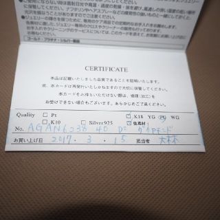 K18 ダイヤモンドネックレス ドロップ 雫ヴァンドーム青山 ピンク ... K18 ダイヤモンドネックレス ドロップ 雫ヴァンドーム青山 ピンクゴールド