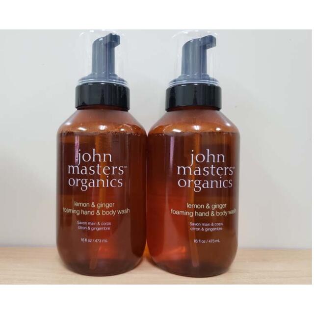 John Masters Organics(ジョンマスターオーガニック)のジョンマスターオーガニック LGフォーミングハンド&ボディウォッシュ【2本】 コスメ/美容のボディケア(ボディソープ/石鹸)の商品写真