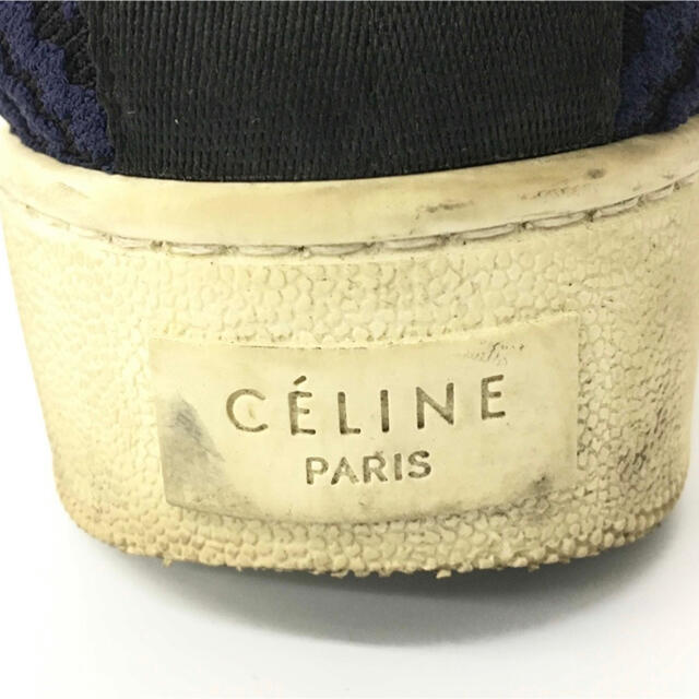 celine(セリーヌ)のセリーヌ　プルオン　スニーカー　スリッポン　フィービーファイロ36 レディースの靴/シューズ(スニーカー)の商品写真