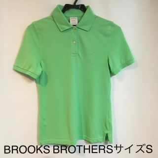 ブルックスブラザース(Brooks Brothers)の★美品★ BROOKS BROTHERSブルックスブラザーズ　半袖シャツ(ポロシャツ)