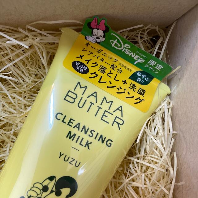 MAMA BUTTER(ママバター)の【定価1870円】ママバター クレンジングミルク ユズ ( 130g ) コスメ/美容のスキンケア/基礎化粧品(クレンジング/メイク落とし)の商品写真