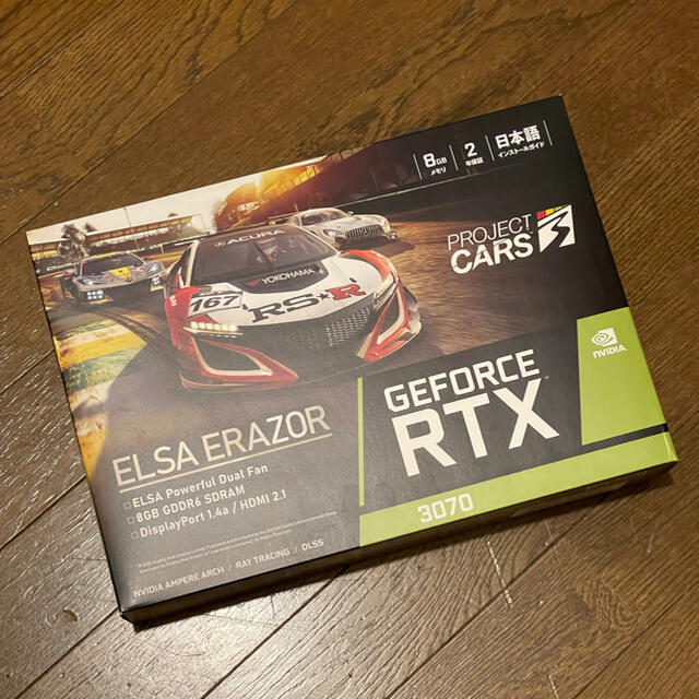 新品　ELSA  GeForce RTX 3070 ERAZOR