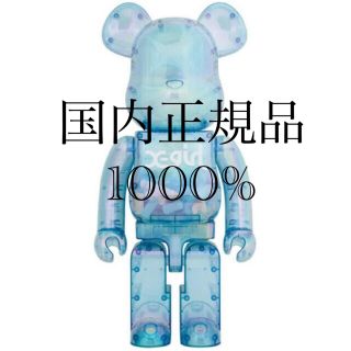 エックスガール(X-girl)のX-girl × BE@RBRICK ベアブリック メディコムトイ 1000% (その他)