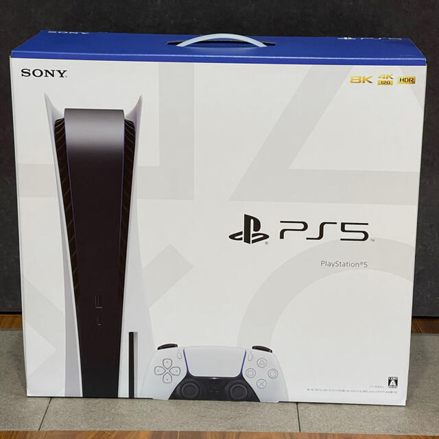 PlayStation5 プレイステーション5 ディスクドライブ搭載モデル