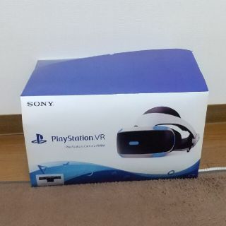 プレイステーションヴィーアール(PlayStation VR)のPlayStationVR Camera同梱版(家庭用ゲーム機本体)