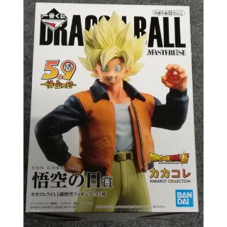 バンダイ(BANDAI)のドラゴンボール 一番くじ フィギュア 悟空の日賞 カカコレ No. 1孫悟空(アニメ/ゲーム)