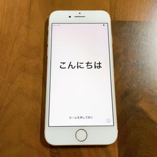 アイフォーン(iPhone)の【送料込】iPhone 8 , Gold , 128GB(スマートフォン本体)