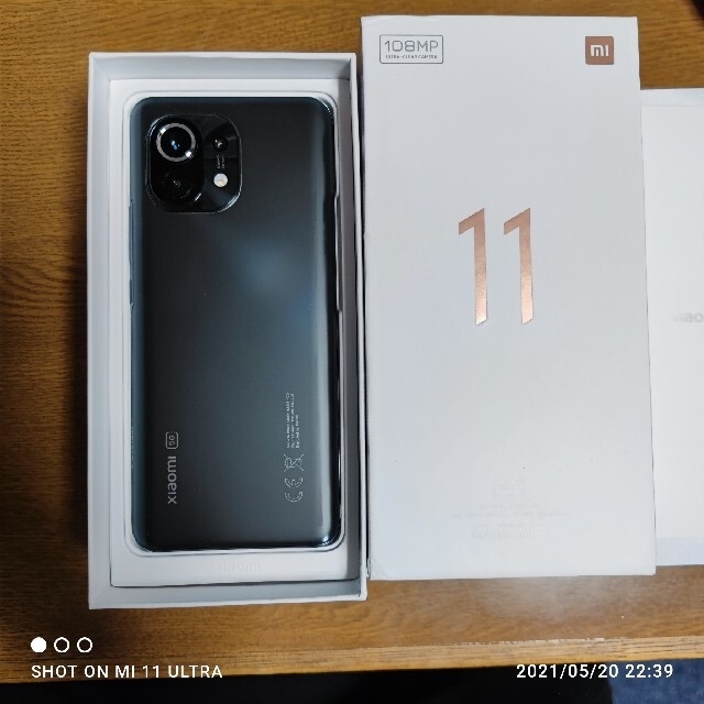 Xiaomi mi11 Midnight Gray グローバル版