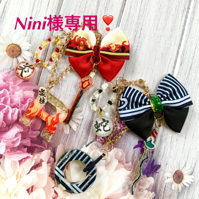 お洒落 nini様 専用 ピンク ecousarecycling.com