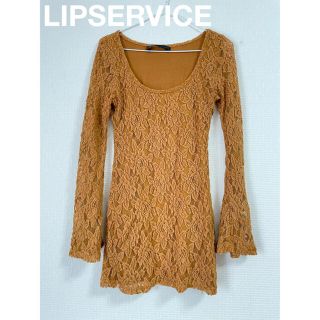 リップサービス(LIP SERVICE)のリップサービス　LIPSERVICE ミニワンピ　トップス　(ミニワンピース)