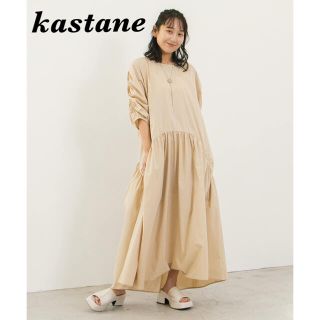 カスタネ(Kastane)の【新品.未使用】Kastane 袖シャーリングタイプライターワンピース(ロングワンピース/マキシワンピース)