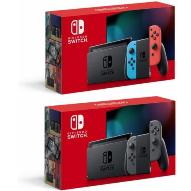 輝く高品質な Nintendo Switch - 新品未開封 Switch 任天堂スイッチ