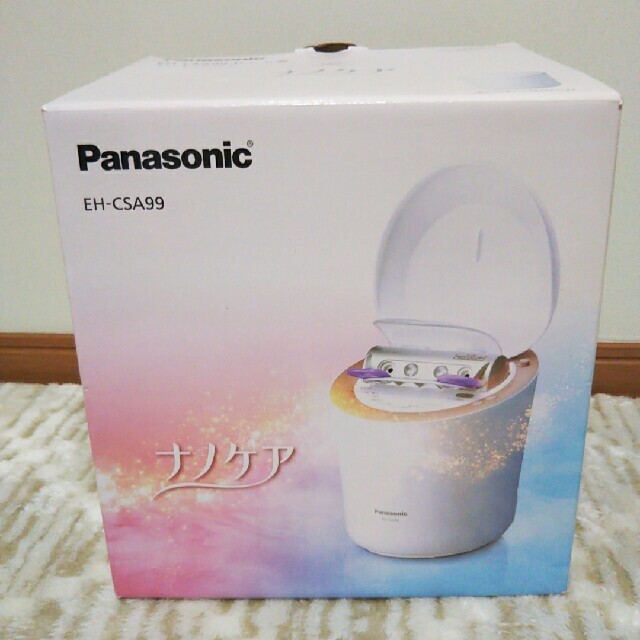 超美品】安心の匿名配送 2019年製:Panasonic EH-CSA99-P-