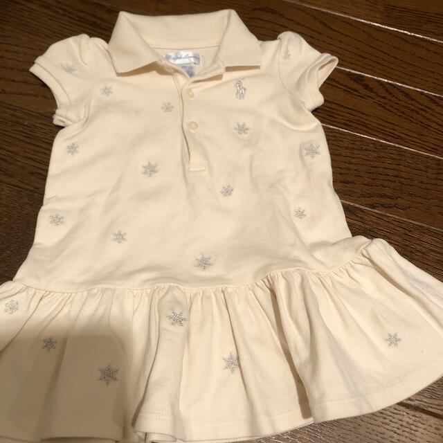 Ralph Lauren(ラルフローレン)のラルフローレン　ベージュワンピース キッズ/ベビー/マタニティのベビー服(~85cm)(ワンピース)の商品写真