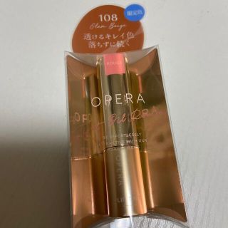 オペラ(OPERA)のOPERA リップティントN 108 グラムベージュ(口紅)