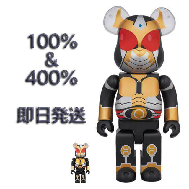 すので BE@RBRICK 100％ & 400％の 仮面ライダーアギト グランドフォーム ライダー