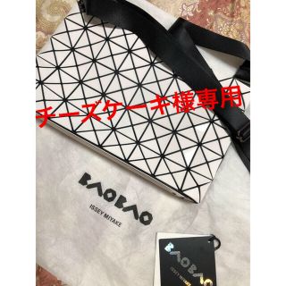 イッセイミヤケ(ISSEY MIYAKE)のBAO BAO (ショルダーバッグ)