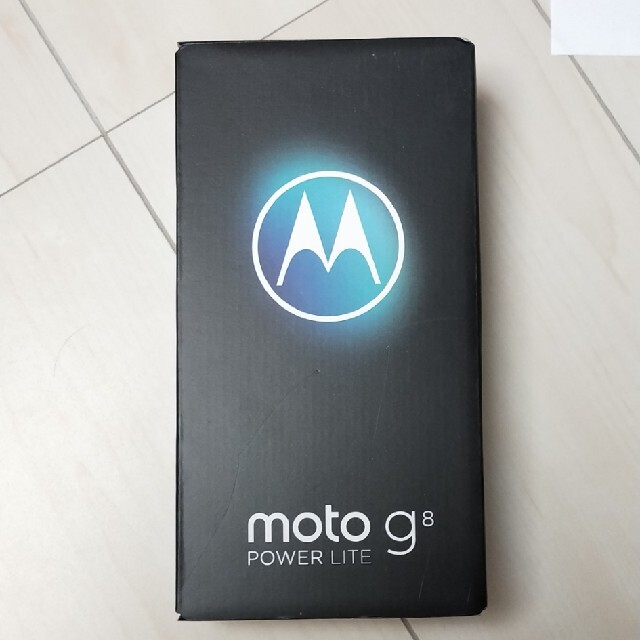 moto g8 power lite