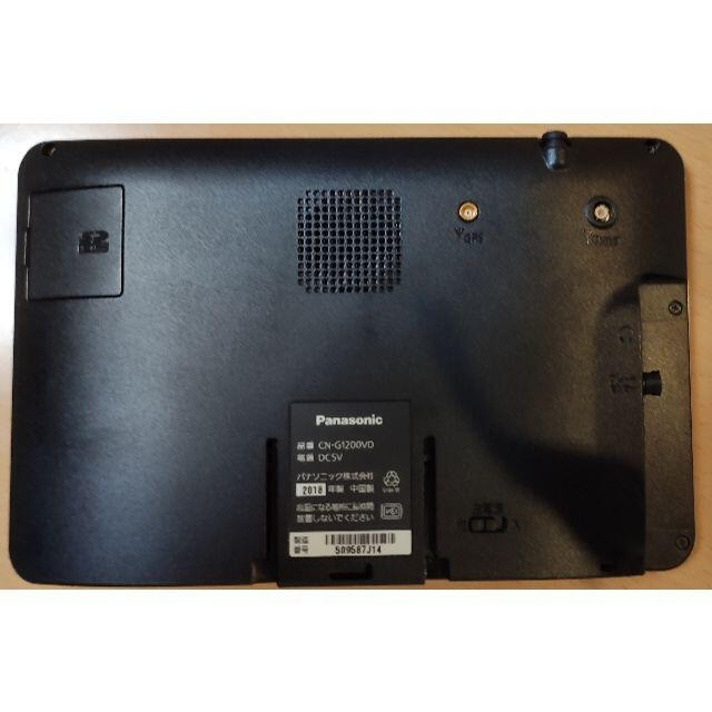 Panasonic - ポータブルカーナビ ゴリラ(Gorilla) CN-G1200VDの通販