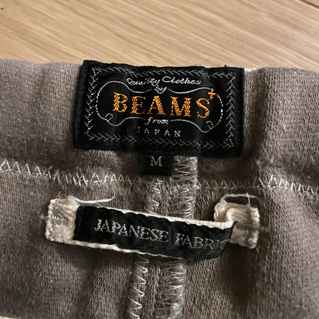 BEAMS(ビームス)のBEAMS　ジムパンツ メンズのパンツ(ワークパンツ/カーゴパンツ)の商品写真