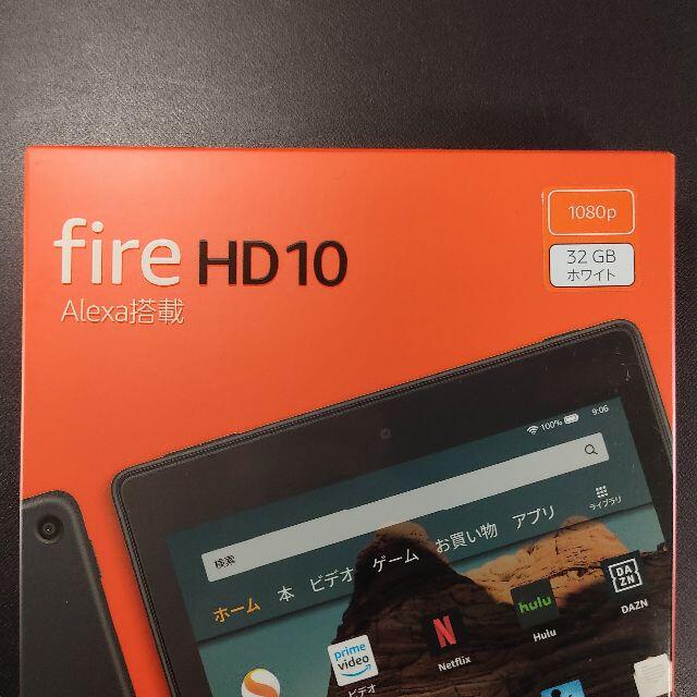 スマホ/家電/カメラFire HD 10 タブレット ホワイト 32GB 第9世代 / Amazon