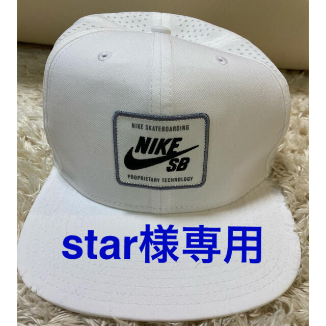 NIKE SB CAP 白