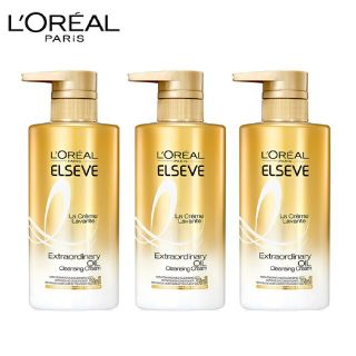 ロレアルパリ(L'Oreal Paris)のロレアル パリ エクストラオーディナリー オイル ラ クレム ラヴォン (トリートメント)