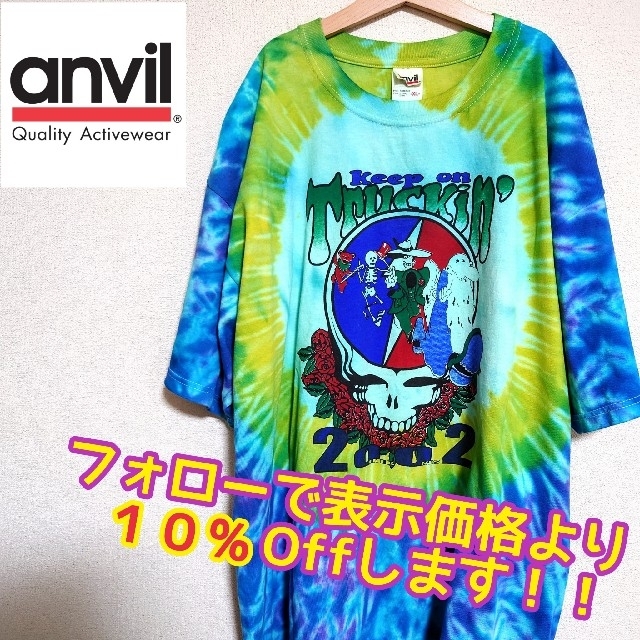 希少】 グレイトフルデッド Tシャツ ＸＬ タイダイ染 グレイトフル