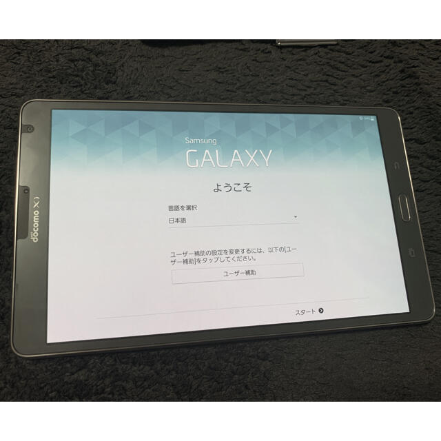 Galaxy(ギャラクシー)のジロー様専用 スマホ/家電/カメラのPC/タブレット(タブレット)の商品写真