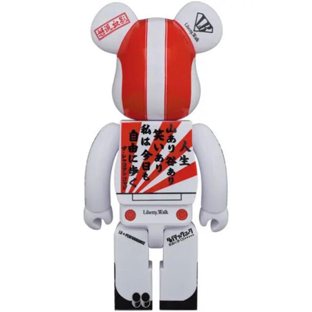 BE＠RBRICK リバZくん100％ ＆ 400％-